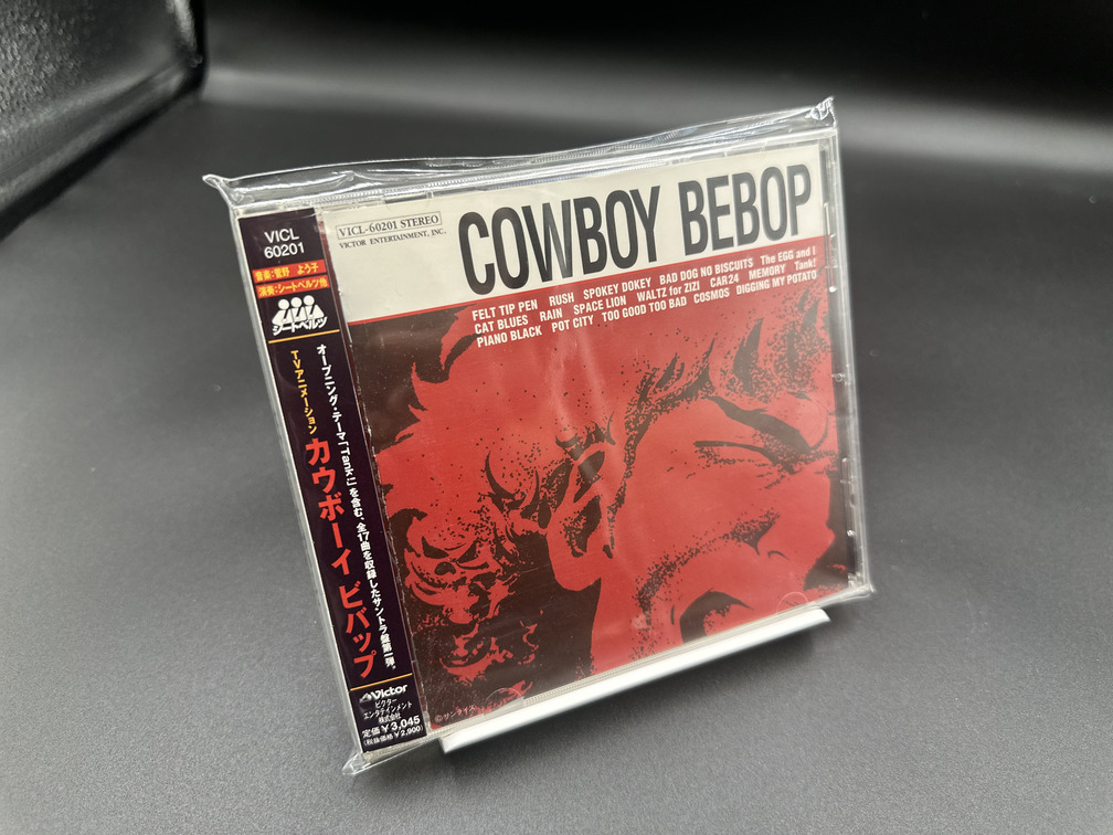 Cowboy Bebop Item 118